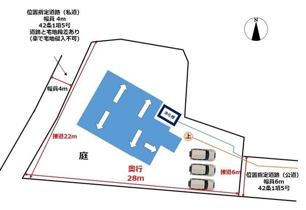 detached 山形県米沢市通町８丁目
地図を見る
