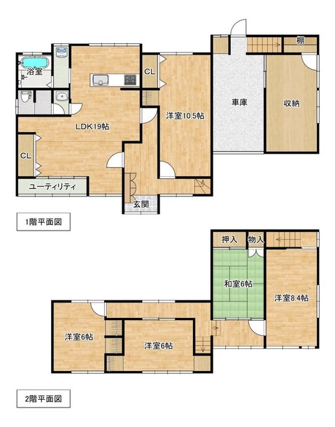 detached 山形県南陽市長岡
地図を見る