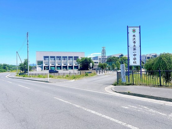 detached 山形県米沢市東大通１丁目
地図を見る