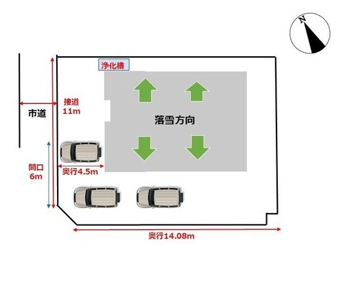 detached 山形県南陽市椚塚
地図を見る