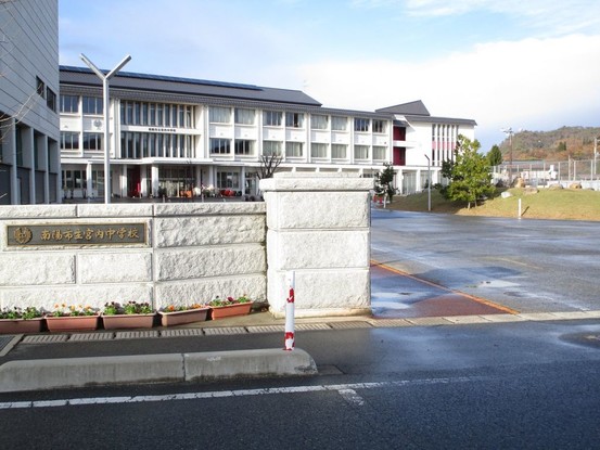 detached 山形県南陽市漆山
地図を見る