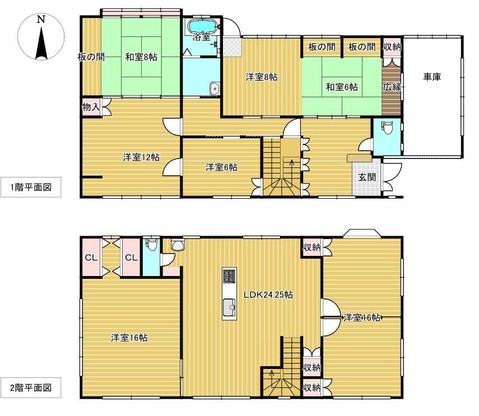 detached 山形県南陽市漆山
地図を見る