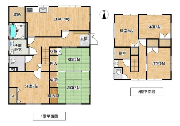 detached 山形県長井市館町南
地図を見る
