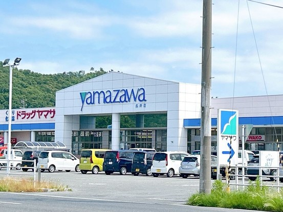 detached 山形県長井市館町南
地図を見る