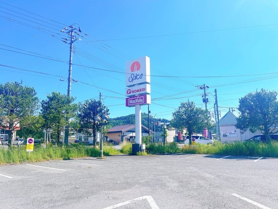 detached 山形県西置賜郡白鷹町大字十王
地図を見る