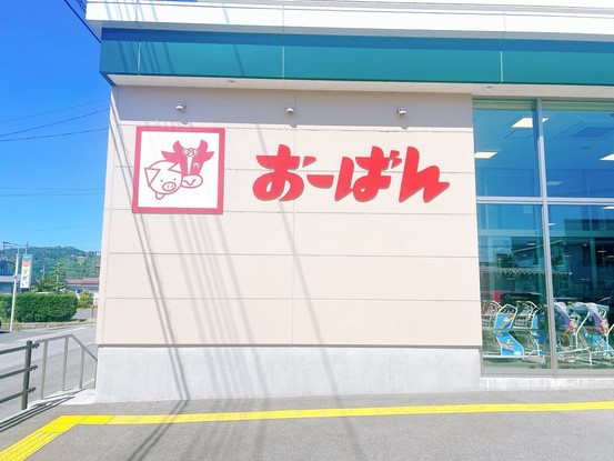 detached 山形県西置賜郡白鷹町大字十王
地図を見る