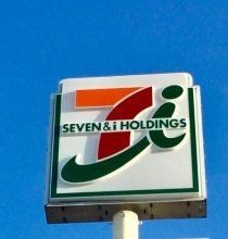 detached 茨城県日立市神峰町４丁目7-4 神峰町4丁目貸店舗 1階