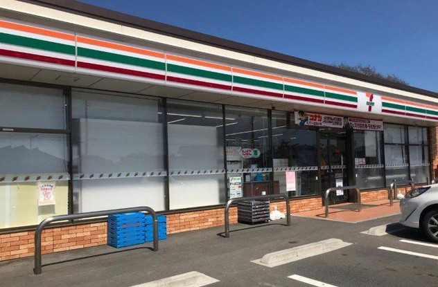 detached 茨城県日立市神峰町４丁目7-4 神峰町4丁目貸店舗 1階