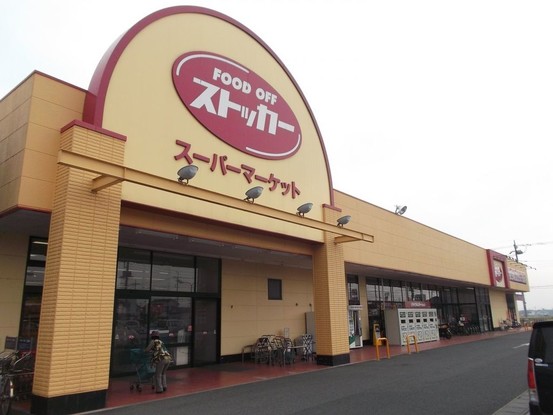 detached 茨城県下妻市小島
地図を見る