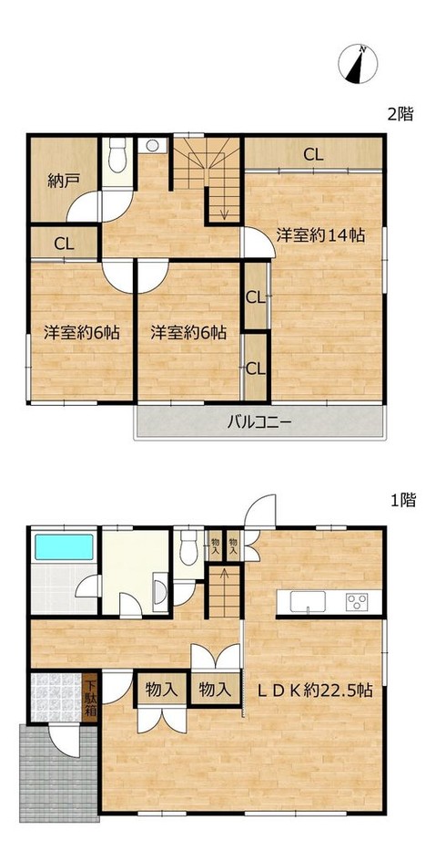 detached 茨城県下妻市平沼
地図を見る