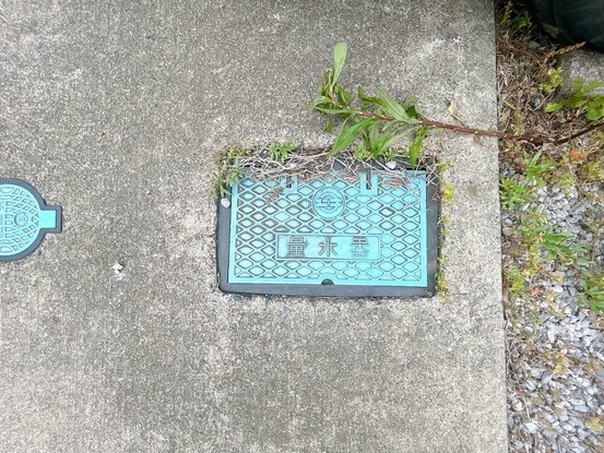 detached 茨城県結城市大字結城
地図を見る