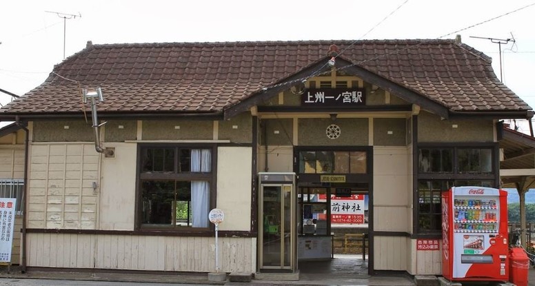 detached 群馬県高崎市小八木町810-5