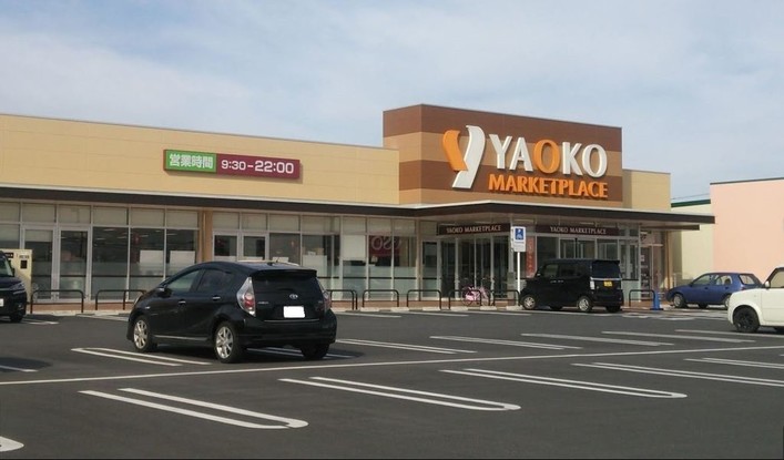 detached 群馬県高崎市小八木町810-5