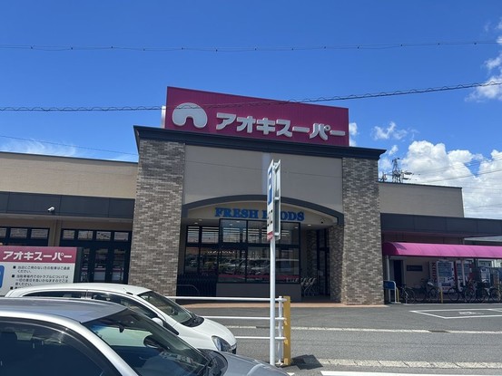 detached 愛知県名古屋市名東区本郷３丁目5番地 グロウバルビル2階 2C号室