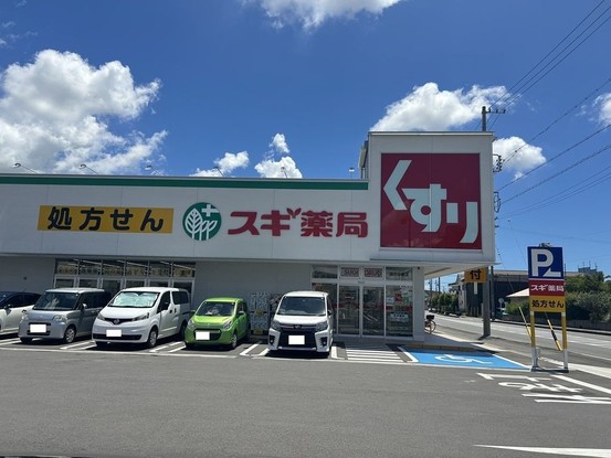 detached 愛知県名古屋市名東区本郷３丁目5番地 グロウバルビル2階 2C号室