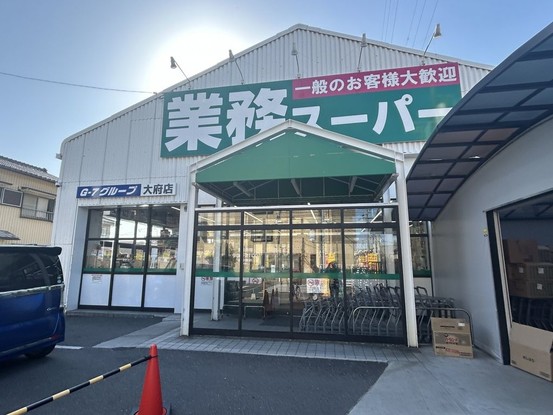 detached 愛知県名古屋市名東区本郷３丁目5番地 グロウバルビル2階 2C号室