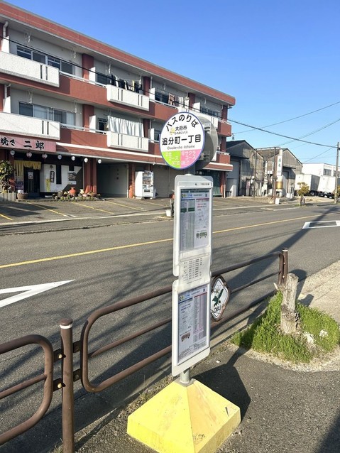 detached 愛知県名古屋市名東区本郷３丁目5番地 グロウバルビル2階 2C号室