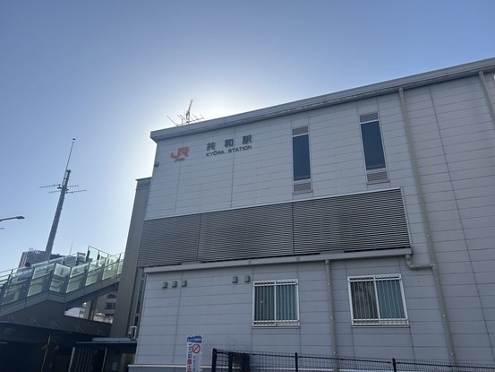 detached 愛知県名古屋市名東区本郷３丁目5番地 グロウバルビル2階 2C号室