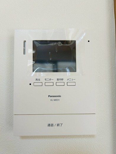 detached 愛知県名古屋市名東区本郷３丁目5番地 グロウバルビル2階 2C号室