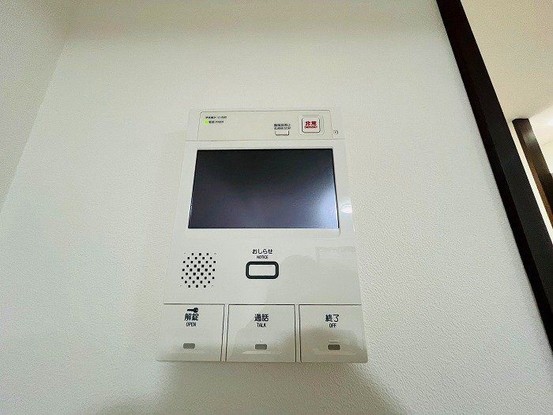 apartment 愛知県名古屋市名東区本郷３丁目5番地 グロウバルビル2階 2C号室