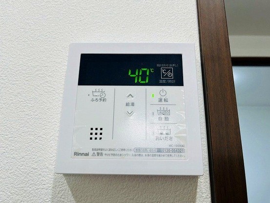 apartment 愛知県名古屋市名東区本郷３丁目5番地 グロウバルビル2階 2C号室