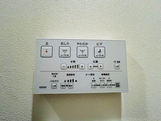 apartment 愛知県名古屋市名東区本郷３丁目5番地 グロウバルビル2階 2C号室