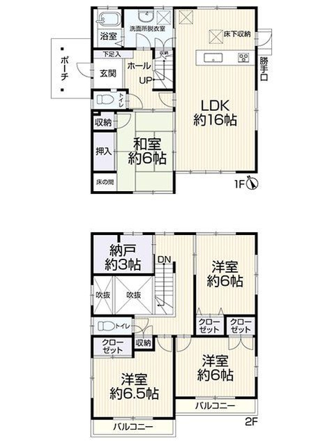 detached 愛知県名古屋市名東区本郷３丁目5番地 グロウバルビル2階 2C号室