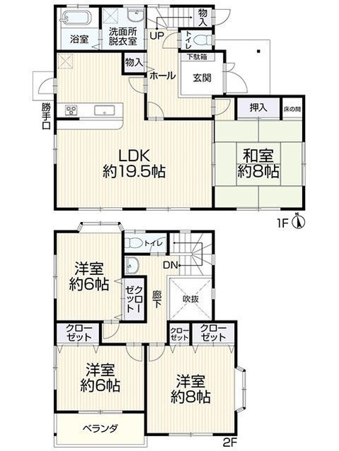 detached 愛知県名古屋市名東区本郷３丁目5番地 グロウバルビル2階 2C号室