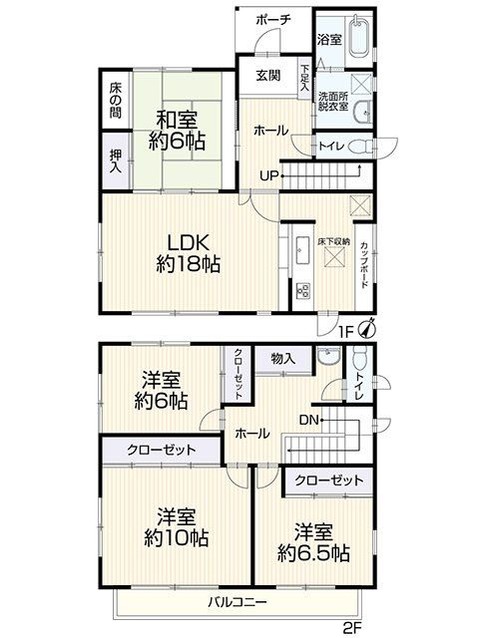 detached 愛知県名古屋市名東区本郷３丁目5番地 グロウバルビル2階 2C号室