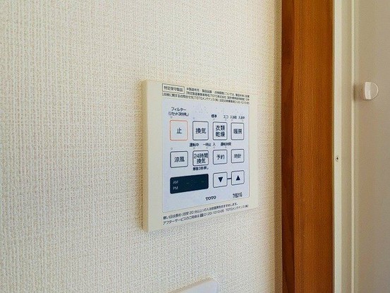 detached 愛知県名古屋市名東区本郷３丁目5番地 グロウバルビル2階 2C号室