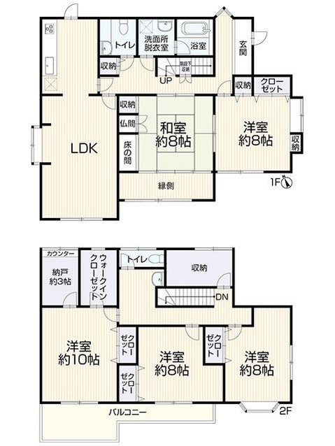 detached 愛知県名古屋市名東区本郷３丁目5番地 グロウバルビル2階 2C号室