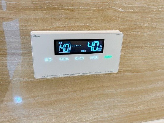 detached 愛知県名古屋市名東区本郷３丁目5番地 グロウバルビル2階 2C号室