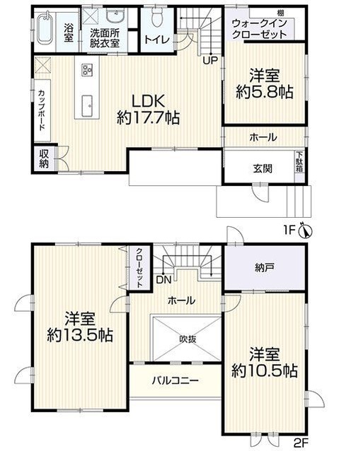detached 愛知県名古屋市名東区本郷３丁目5番地 グロウバルビル2階 2C号室