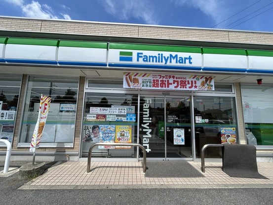 detached 愛知県名古屋市名東区本郷３丁目5番地 グロウバルビル2階 2C号室