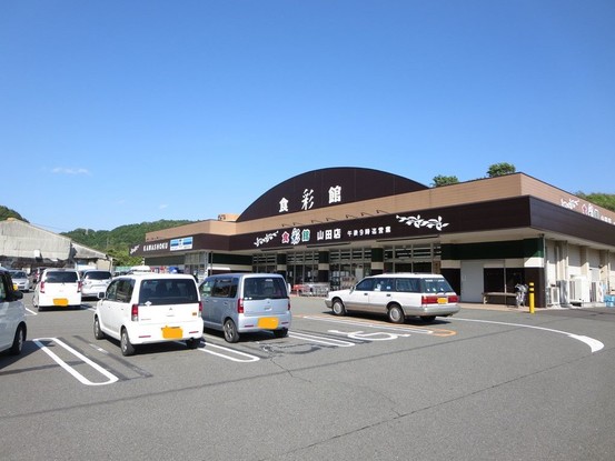 detached 福岡県飯塚市楽市494番9 シャーメゾンＭＡ 1階 2号室