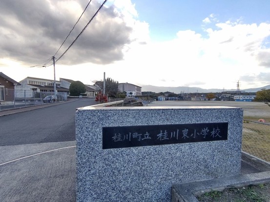 detached 福岡県飯塚市楽市494番9 シャーメゾンＭＡ 1階 2号室