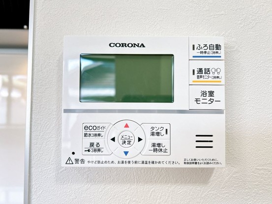 detached 新潟県新発田市富塚町２丁目2‐32 朝日ビル2階