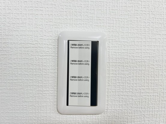 detached 新潟県新発田市富塚町２丁目2‐32 朝日ビル2階