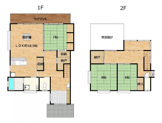 detached 新潟県新発田市富塚町２丁目2‐32 朝日ビル2階