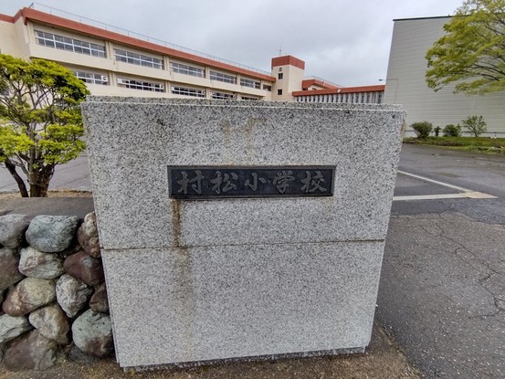 detached 新潟県新発田市富塚町２丁目2‐32 朝日ビル2階