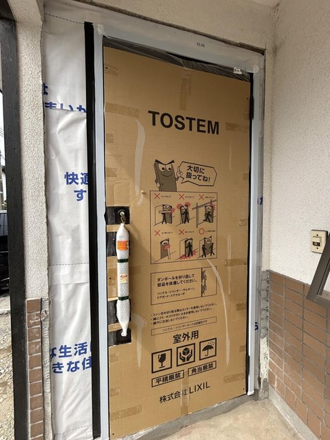 detached 新潟県新発田市富塚町２丁目2‐32 朝日ビル2階