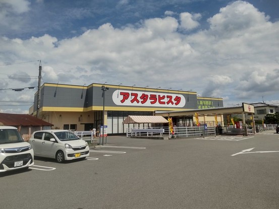 detached 福岡県大牟田市大字岩本字彦林2417-1 ブリッジ201号室