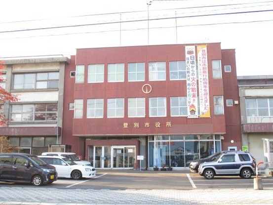 detached 北海道登別市若草町２丁目13-9 シルク21 102号室