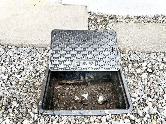 detached 北海道登別市若草町２丁目13-9 シルク21 102号室
