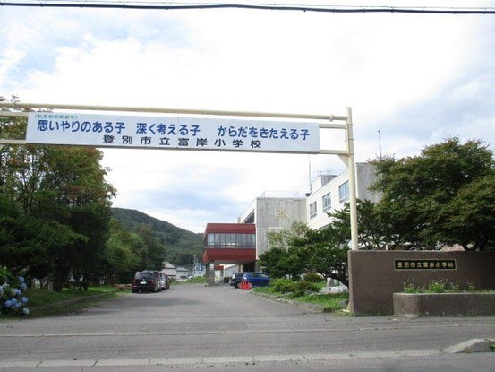 detached 北海道登別市若草町２丁目13-9 シルク21 102号室