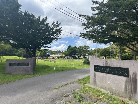 detached 北海道登別市若草町２丁目13-9 シルク21 102号室