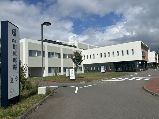 detached 北海道登別市若草町２丁目13-9 シルク21 102号室