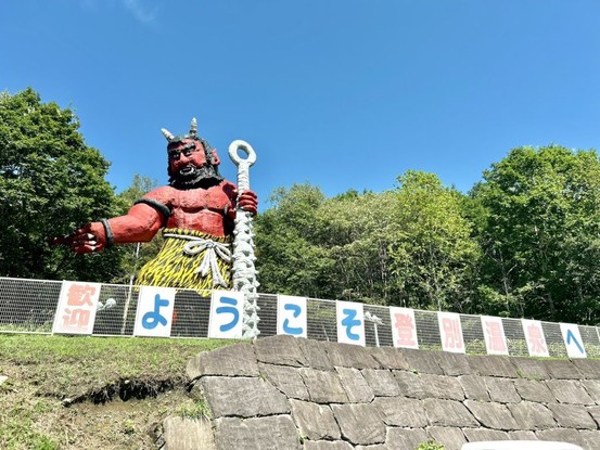 detached 北海道登別市若草町２丁目13-9 シルク21 102号室