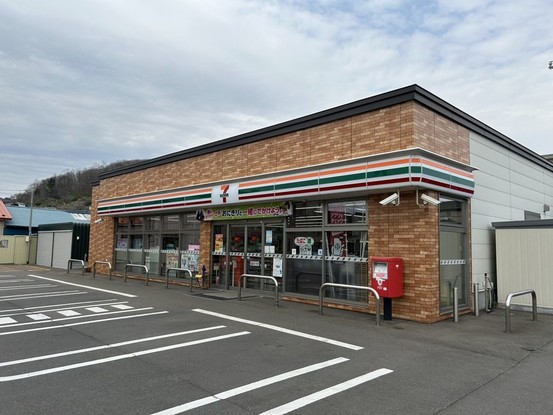 detached 北海道登別市若草町２丁目13-9 シルク21 102号室