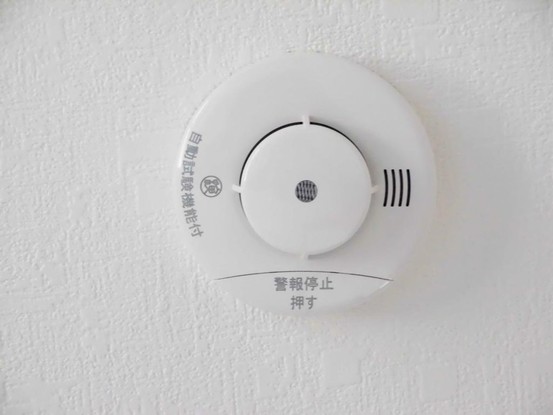 detached 北海道登別市若草町２丁目13-9 シルク21 102号室